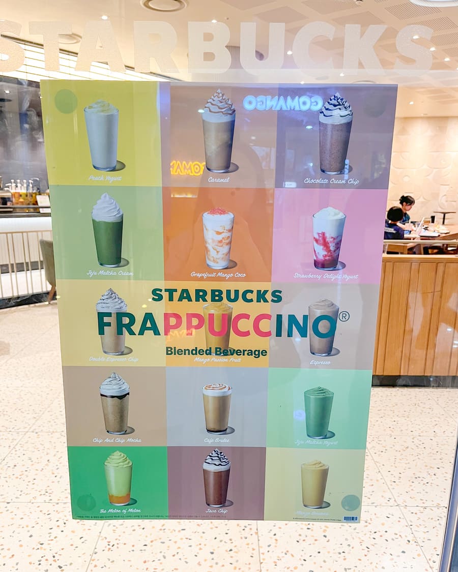 韓国のスターバックスのフラペチーノ