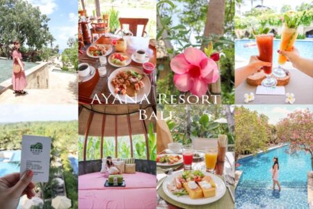 リンバ by アヤナ バリ宿泊記