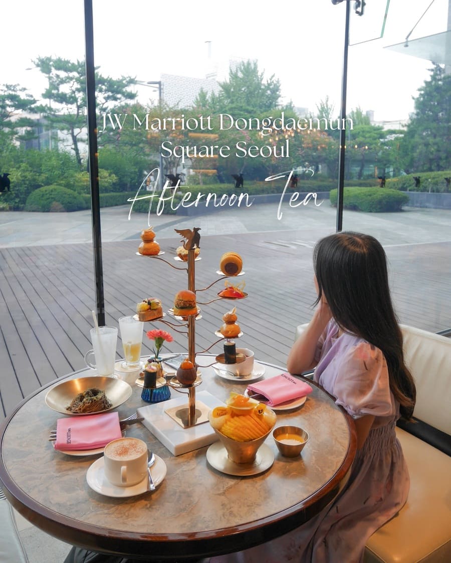 JWマリオット東大門スクエアソウルでのアフタヌーンティー