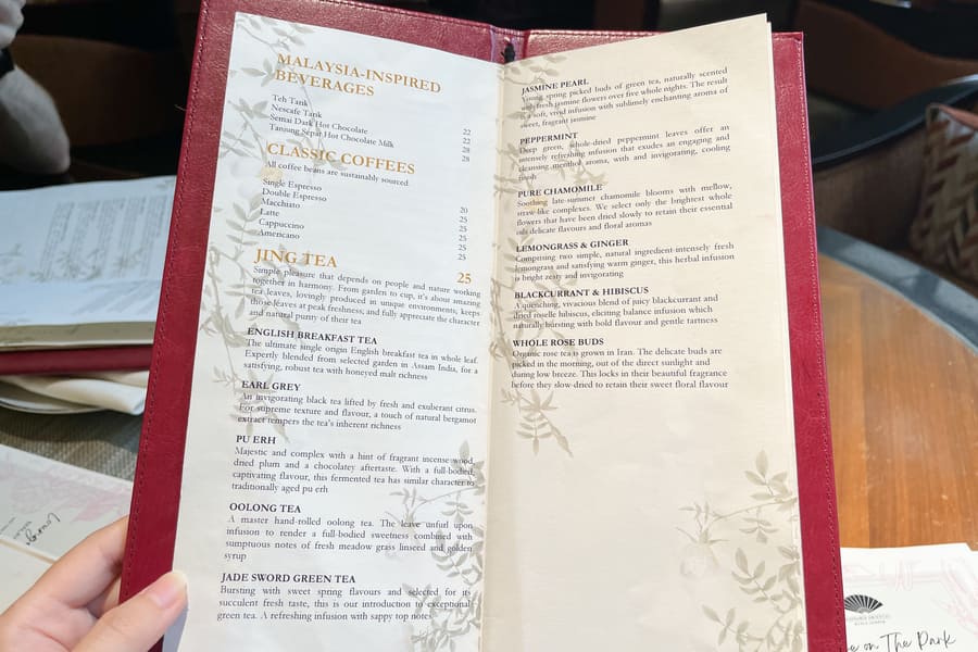 マンダリンオリエンタルKLの紅茶のメニュー