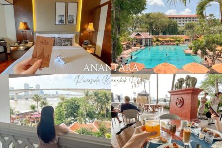 アナンタラリバーサイドバンコク宿泊記