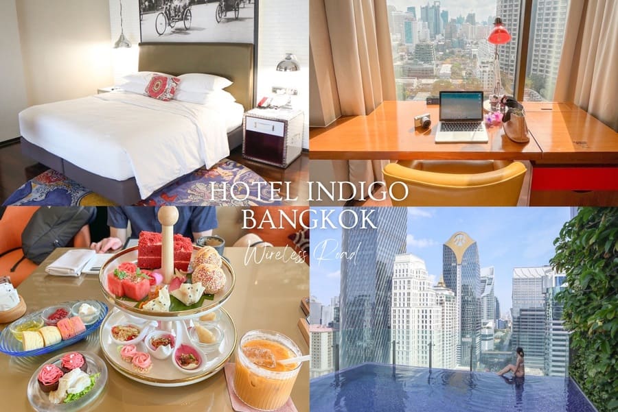 ホテルインディゴバンコク宿泊記